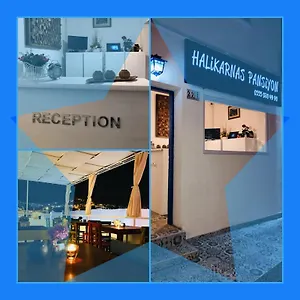 Halikarnas 3*, Bodrum Türkei